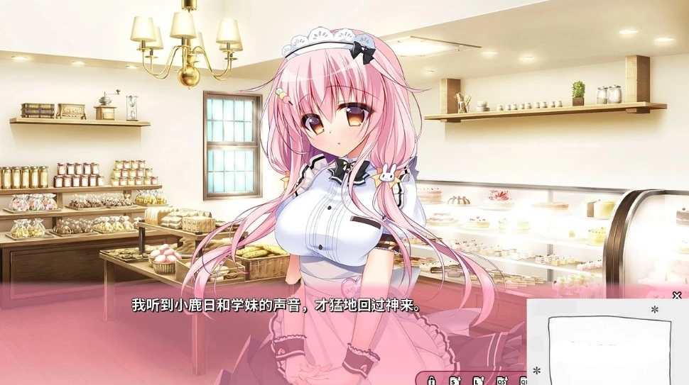 【PC/2D/ADV/中文】神社×先輩 恋爱定位-LocationLove DL官方中文版【2G】-IS 【PC/2D/ADV/中文】神社×先輩 恋爱定位-LocationLove DL官方中文版【2G】-IS