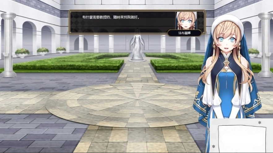 【PC/SRPG/中文/战棋】法利恩战纪《Furion Chronicles》DL官方中文版！【900M】-IS