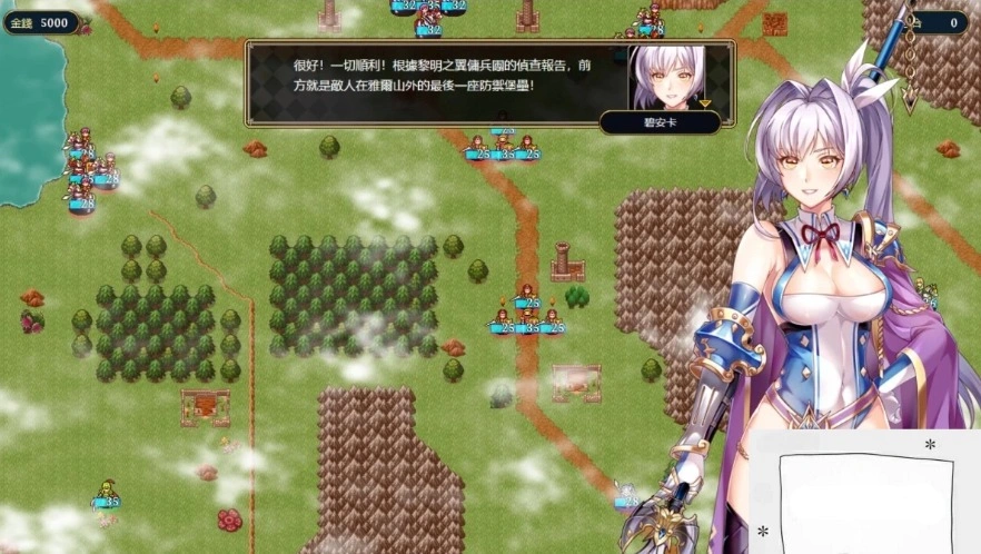 【PC/SRPG/中文/战棋】法利恩战纪《Furion Chronicles》DL官方中文版！【900M】-IS