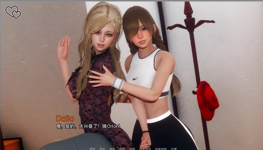 [神作亚洲SLG汉化】永恒世界 Eternum V0.62[双端2.82G]-IS