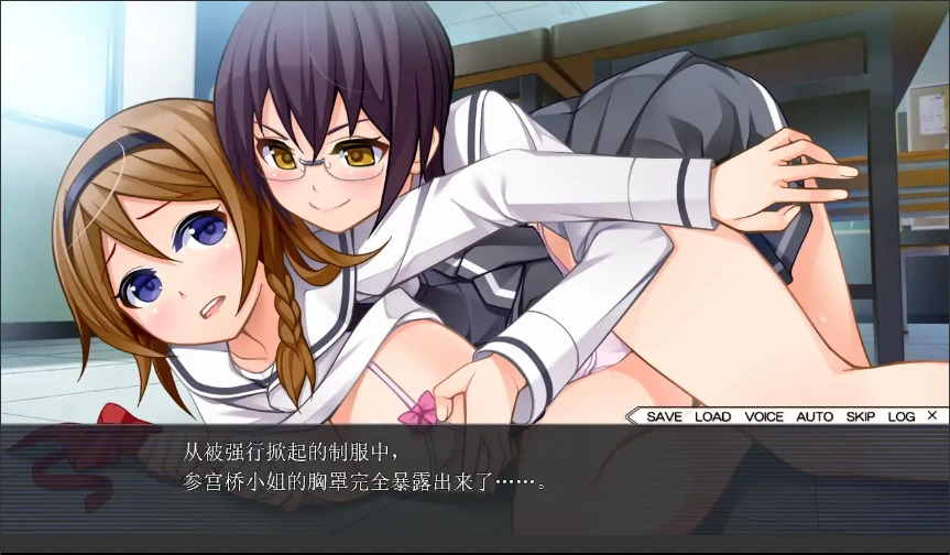 [拔作ADV/汉化] 寝取学园~有男朋友也没关系！ 随心所欲ADV AI汉化版电脑 [2.1G]-IS