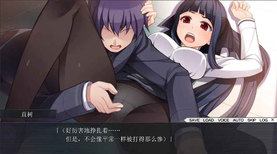 [拔作ADV/汉化] 寝取学园~有男朋友也没关系！ 随心所欲ADV AI汉化版电脑 [2.1G]-IS