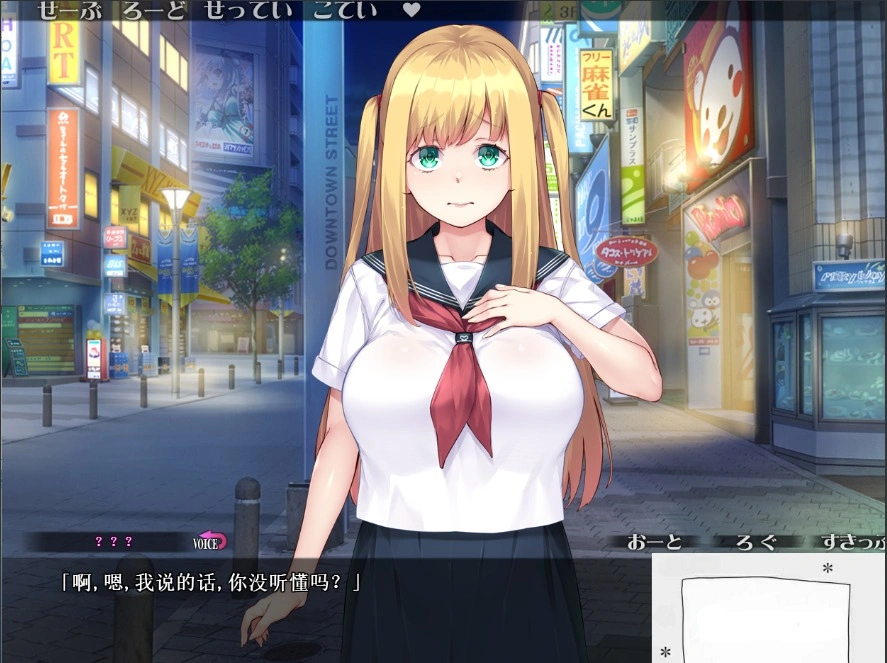 [拔作ADV汉化】纯真魔法王女的淫荡快乐课~ピュアピュアぺろぺろプリンセス ～V1.02 AI润色汉化版[电脑1.5G]-IS