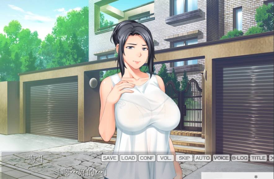 [拔作ADV]让上司的妻子消除欲求不满，让身心都睡过去的故事[电脑596M] GPT3.5汉化-IS