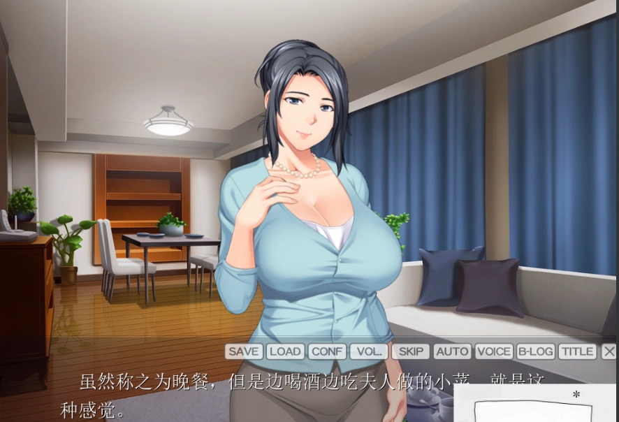 [拔作ADV]让上司的妻子消除欲求不满，让身心都睡过去的故事[电脑596M] GPT3.5汉化-IS