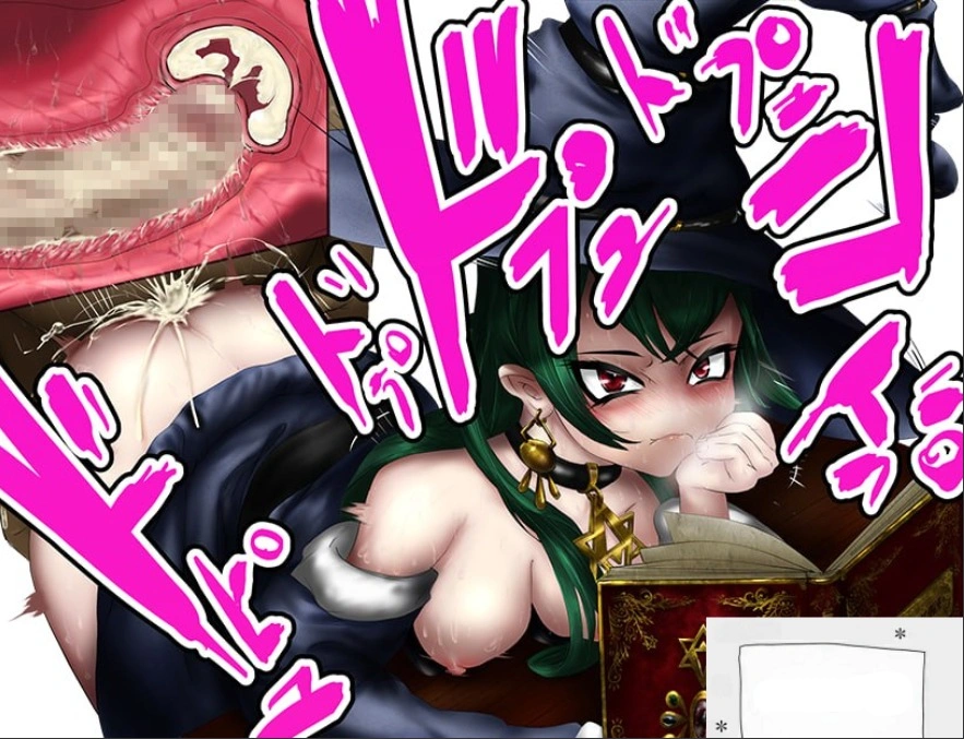 [RPG机翻] NPC奸~ NPC有了自我后想做的事[电脑1G]-IS