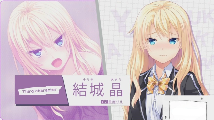 [ADV/汉化] 恋之叶-共享恋爱之家 コイノハ -恋のシェアハウス- 电脑 [2.75G]-IS