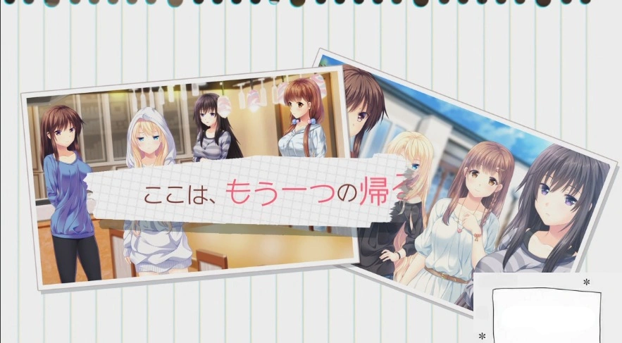 [ADV/汉化] 恋之叶-共享恋爱之家 コイノハ -恋のシェアハウス- 电脑 [2.75G]-IS