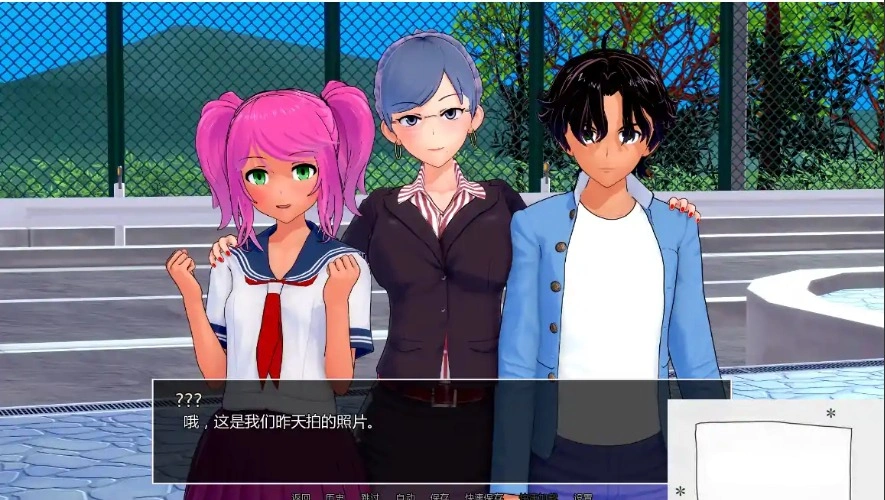 [亚洲SLG汉化]家庭教师 HS Tutor [v0.15.0][双端3.14G]-IS