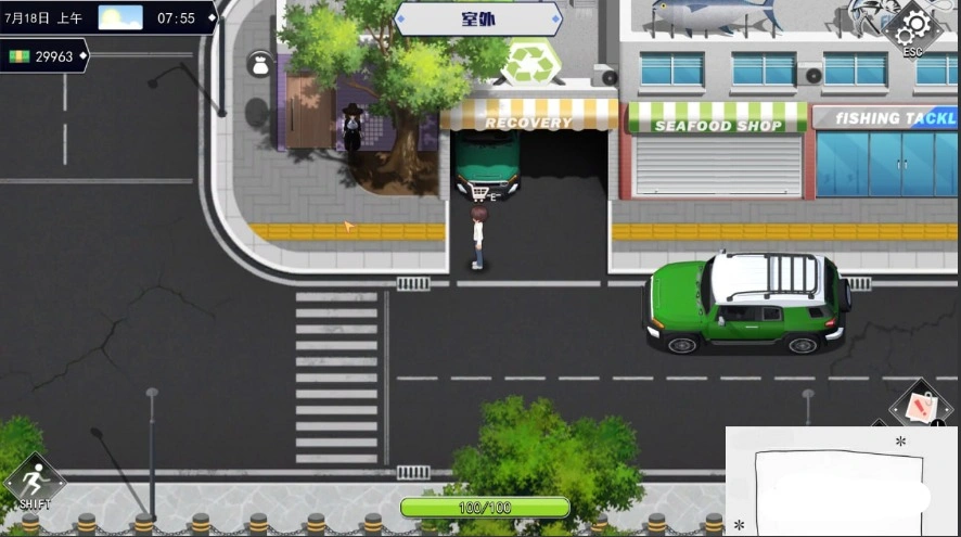 [SLG官中动态CG]职场幻想 Ver1.0.02[电脑2.65G]-IS