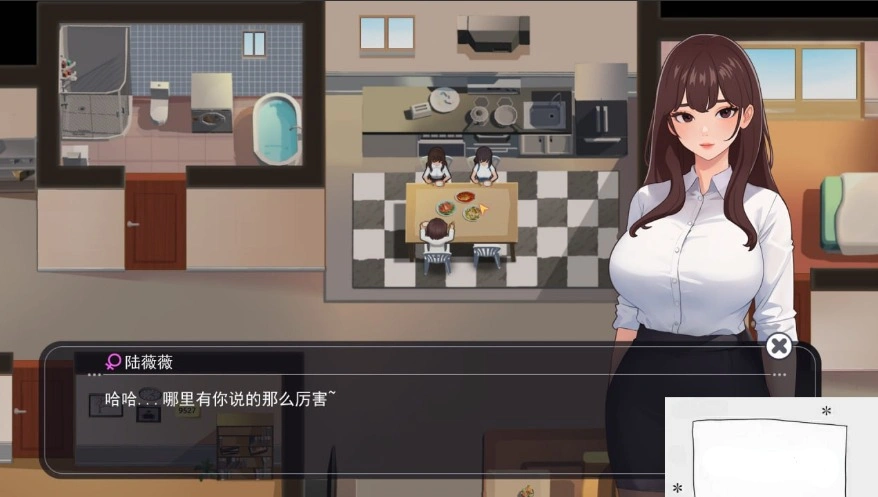 [SLG官中动态CG]职场幻想 Ver1.0.02[电脑2.65G]-IS