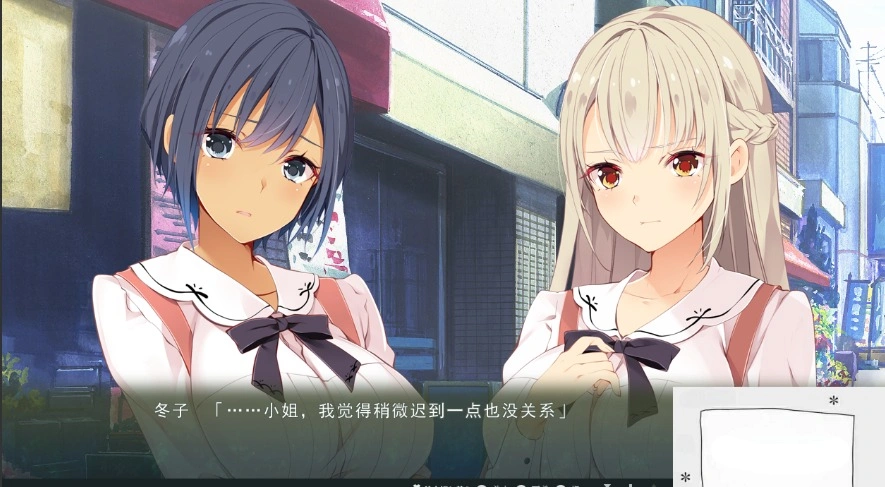 [ADV]孕女~贪图精子的淫荡学生~[电脑3.36G]GPT3.5汉化DLCX10-IS