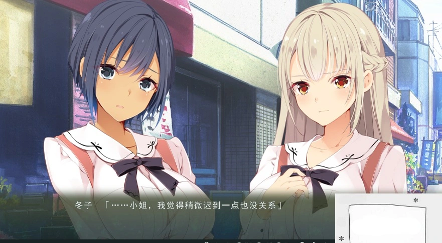 [ADV] 俘虏的誓言~为了朋友赌上身体的处女的仁义[电脑4.24G] 新AI汉化DLC2-IS