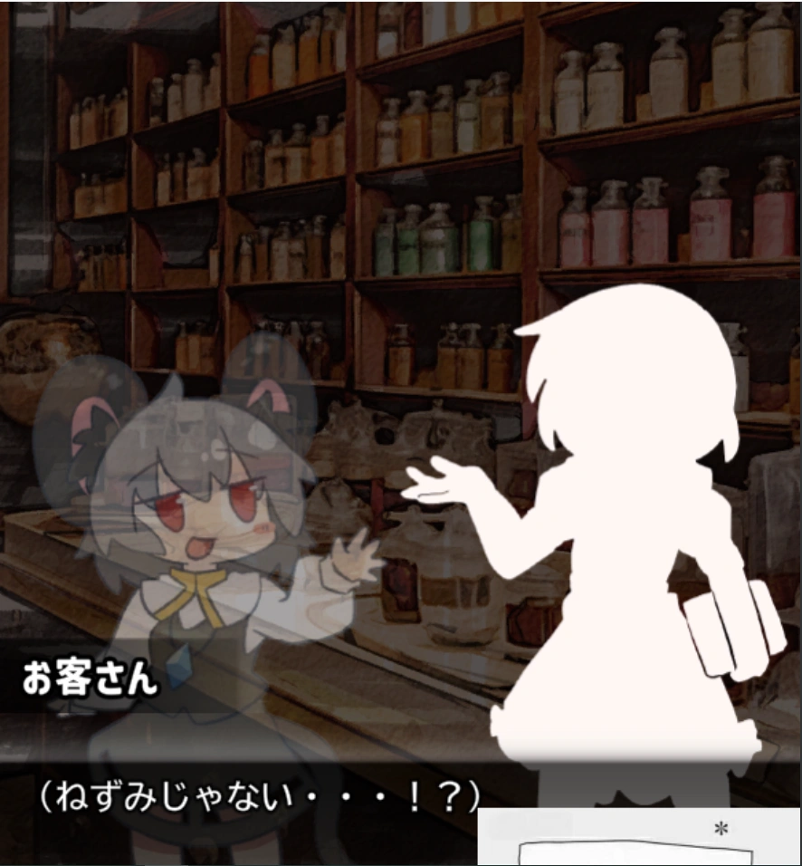 [SLG日文动态]用色情直播偿还债务！[双端476M]-IS