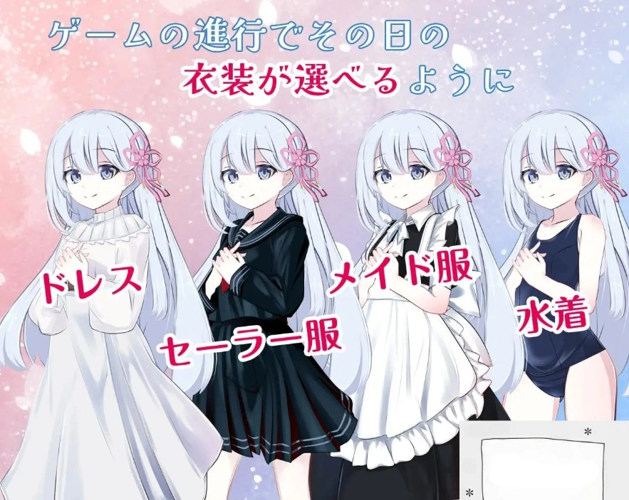 [SLG机翻有动态]大正妹オスキュレイション v1.0.1[电脑985M]-IS