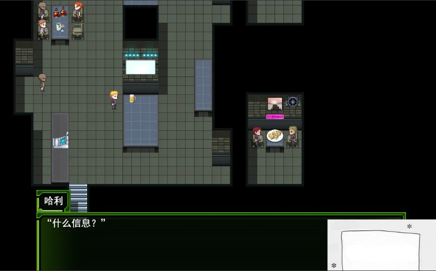 [爆款RPG机翻]戦甲機ソルガンテ 索尔甘特战斗机 v1.07[电脑1.82G]-IS