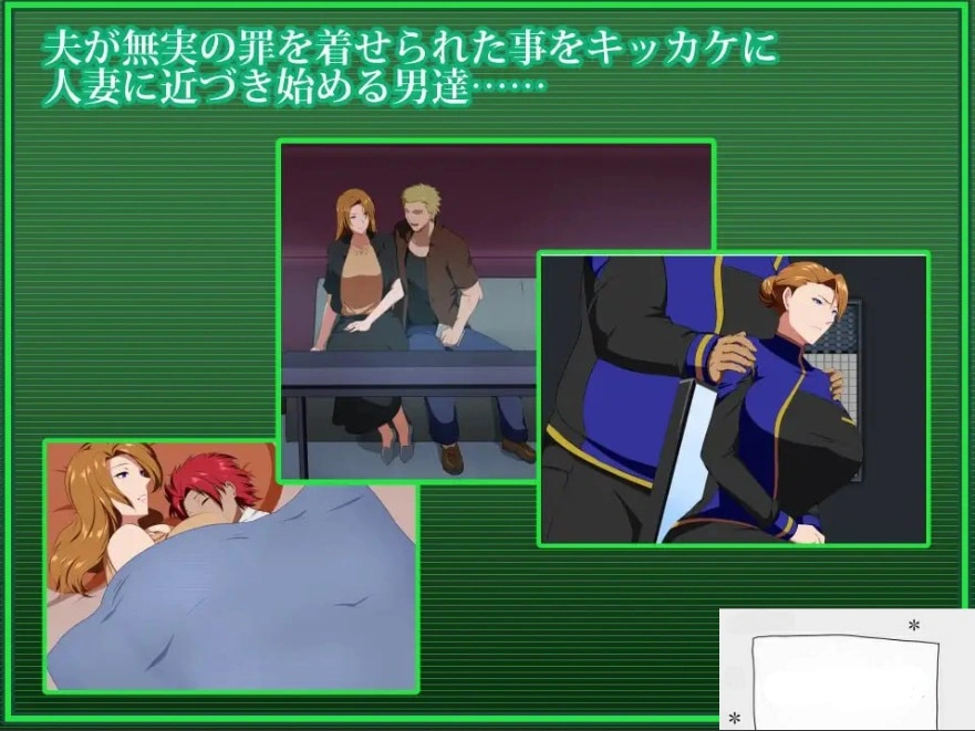 [爆款RPG机翻]戦甲機ソルガンテ 索尔甘特战斗机 v1.07[电脑1.82G]-IS