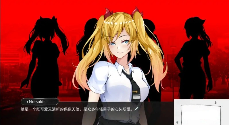 [ADV官中]CHARMING HEART 迷人之心：与帮派的故事-Build.12356095[电脑1.57G]-IS