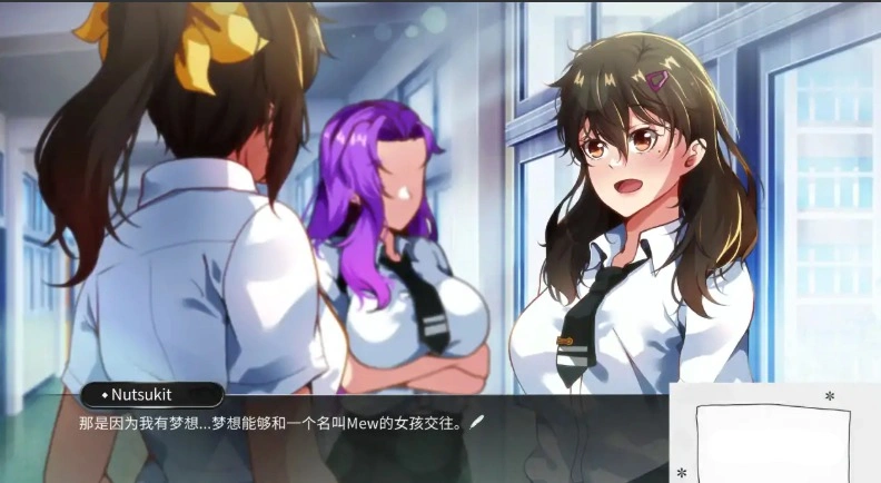 [ADV官中]CHARMING HEART 迷人之心：与帮派的故事-Build.12356095[电脑1.57G]-IS