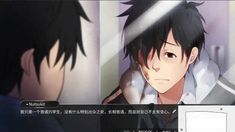 [ADV官中]CHARMING HEART 迷人之心：与帮派的故事-Build.12356095[电脑1.57G]-IS