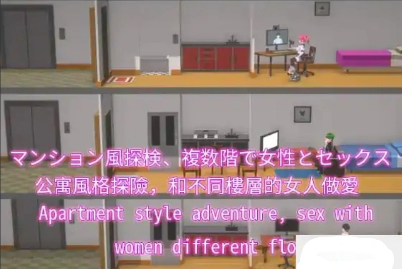 [SLG官中NTR] NTR公寓NTRアパート[电脑423M]-IS