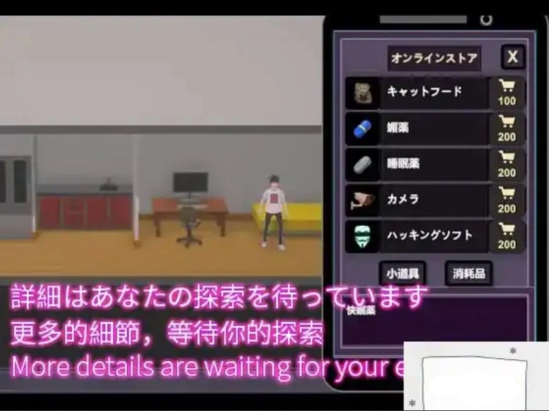 [SLG官中NTR] NTR公寓NTRアパート[电脑423M]-IS