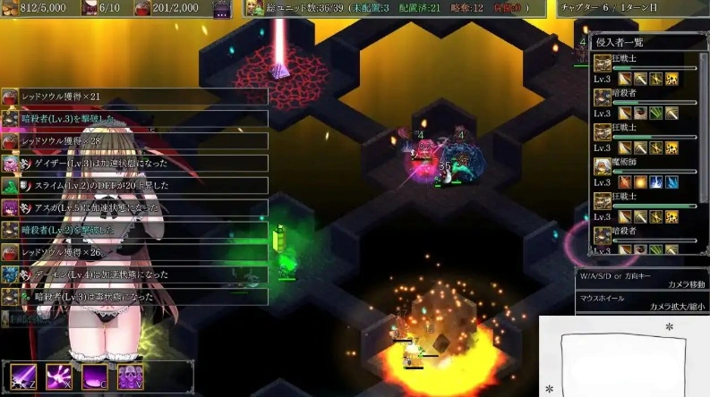 [调教SLG官中步兵]地下城军团-献予魔王的少女们- Ver1.3.2 补丁1.00[电脑1.32G]-IS