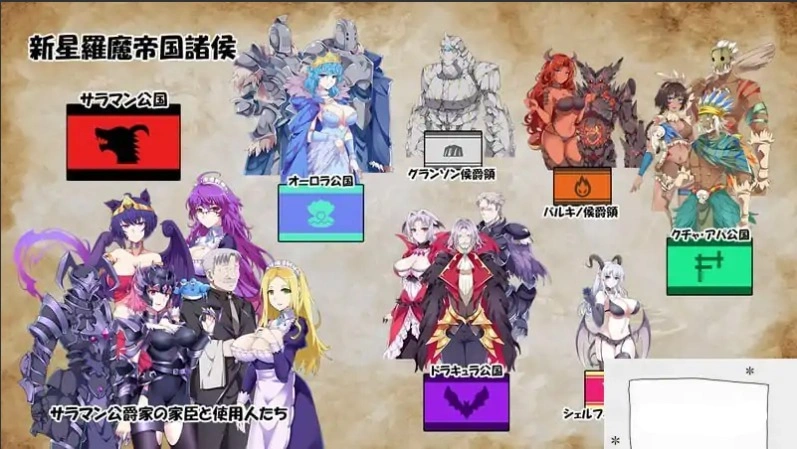 [经营策略SLG官中CV] 我继承的领地竟然是魔王领！？[电脑844M]-IS