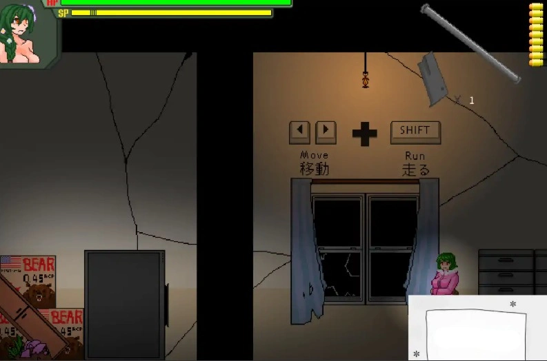 [ACT官中动态]花粉恐惧症：Anthophobia V2.2.2 官方中文版电脑472M-IS