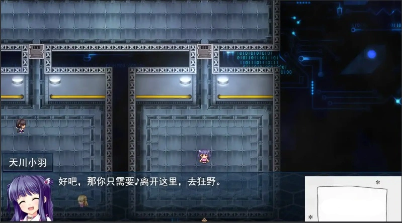 [精品RPG机翻有动态CV] 魔法少女塞拉菲耶尔 [电脑3G]-IS