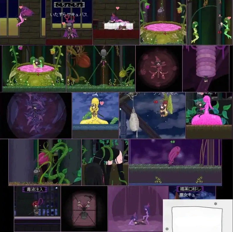 [ACT日文]アームズブレス2[电脑4.82G]-IS