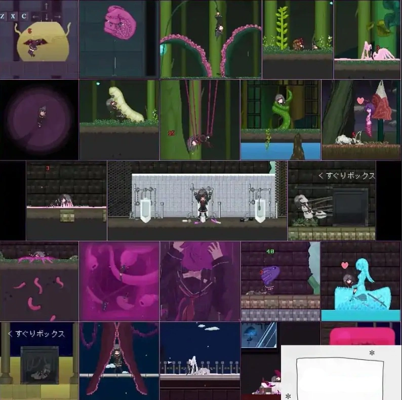 [ACT日文]アームズブレス2[电脑4.82G]-IS