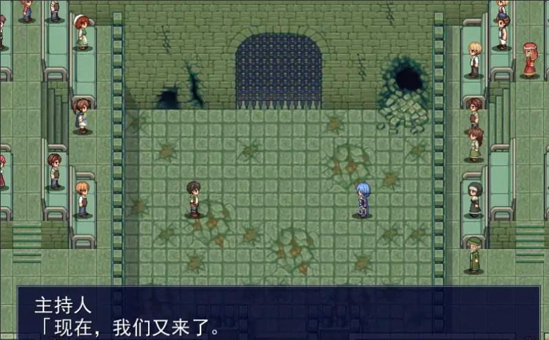 [爆款RPG新AI汉化] 公主斗技场 Ver2.08[电脑1.04G]-IS