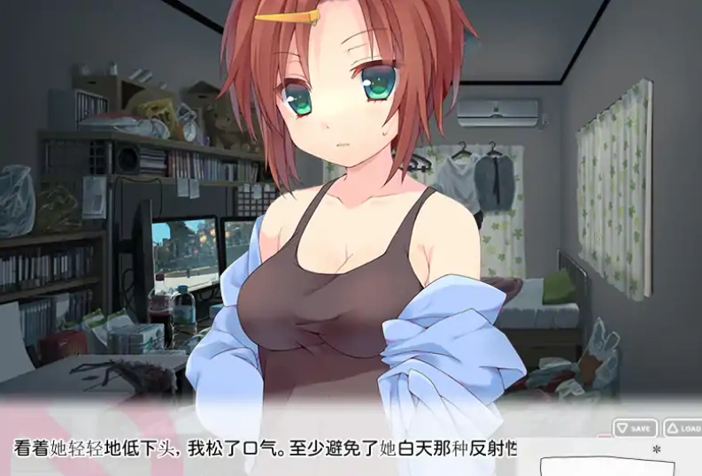 [ADV/GPT3.5汉化]为什么那女孩不干活[电脑424M]-IS