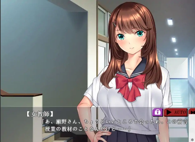 [ADV生肉动态CG] 直到美少女优等生堕落为止~变态理事长的胁迫调教~[电脑1.88G]-IS