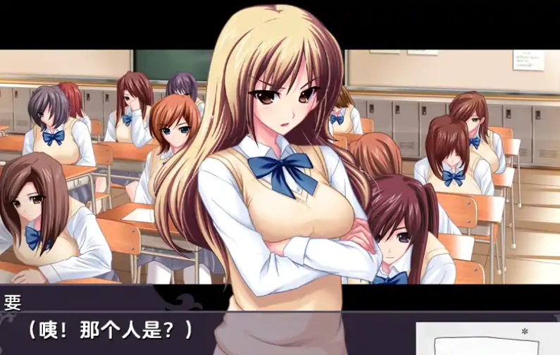 [拔作ADVGPT3.5汉化】[竹子社] 毎日がM！ 每天都是M ![电脑3.54G]-IS