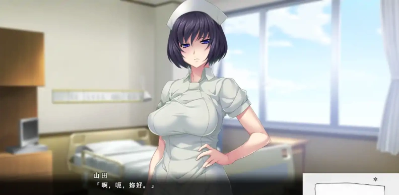 [拔作ADV官中]病房轶事搾精病棟 三部合集[电脑4.69G]-IS