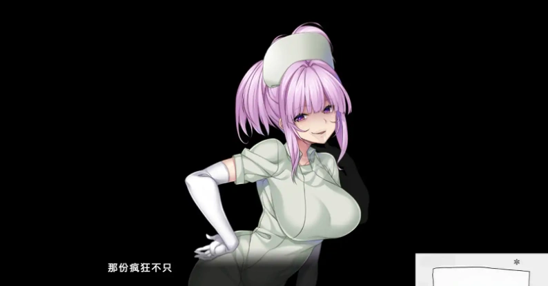 [拔作ADV官中]病房轶事搾精病棟 三部合集[电脑4.69G]-IS