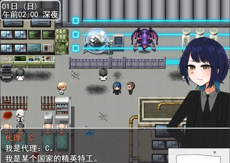 [RPG机翻]偷偷潜入女生宿舍考试 v1.3[电脑1.19G]-IS