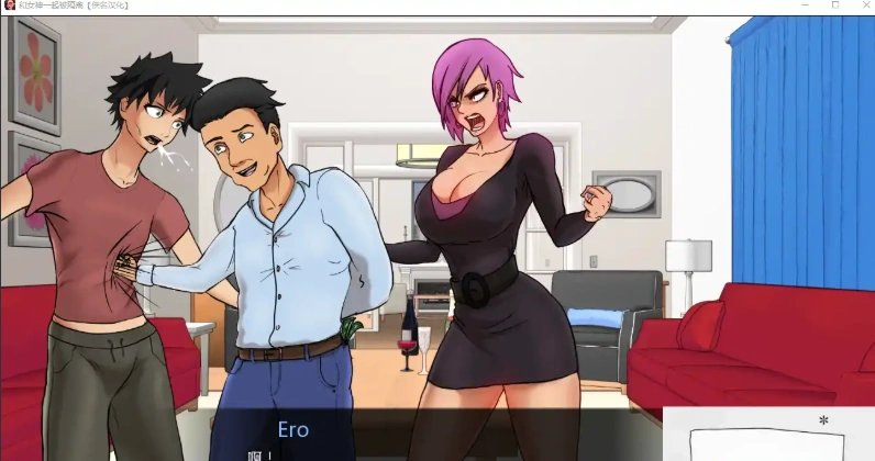 [巨根沙盒欧美SLG中文]与女神一起被隔离完结 Confined with goddesses 1.0[双端977M]-IS