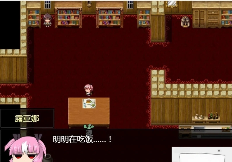 【SD/RPG/汉化/动态】痒痒大作战！精翻双端汉化完结版+CG【1.4G】-IS