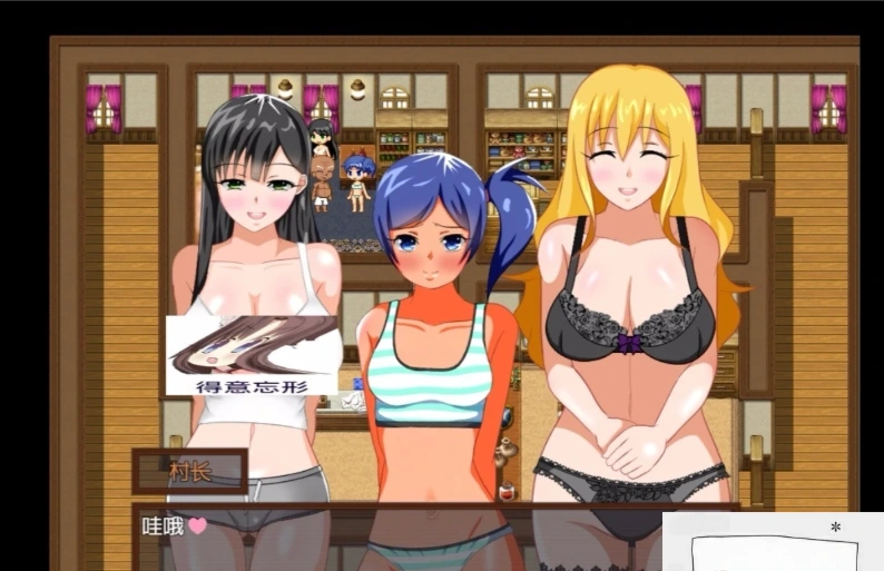 【绿帽RPG/汉化/动态】少年勇者肯~调查鬼屋！双端精翻版+存档+CG【500M】-IS