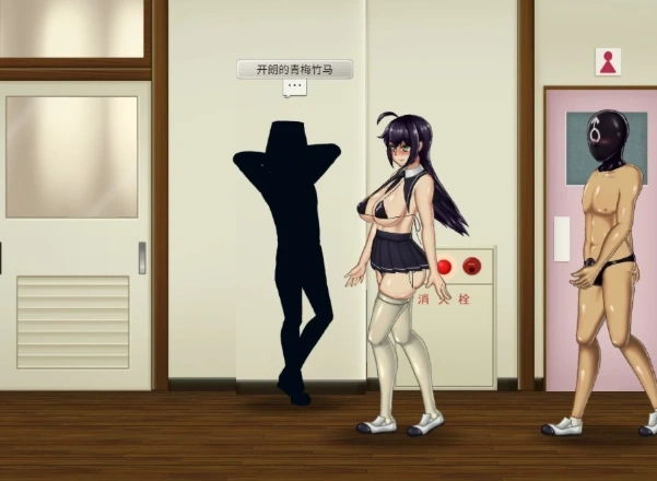 【PC/互动SLG/动态/汉化/全CV】我的生殖活动记录！ DL完整精翻中文版 【400M】-IS