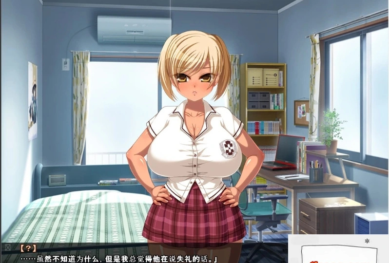 【PC/ADV/汉化】喜欢吃醋的妹妹~随时随地的发情！汉化版+CG【600M】-IS