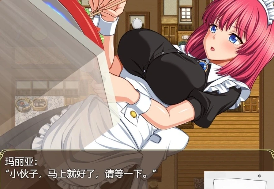 【PC/养成SLG/汉化/全CV】和闷骚女仆的同居日常 V2云翻汉化作弊版【500M】-IS