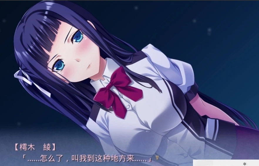 【ADV/绿帽NTR】新·其他男人的O液真的可以用来造宝宝吗？1~3云汉双端【3.5G】-IS