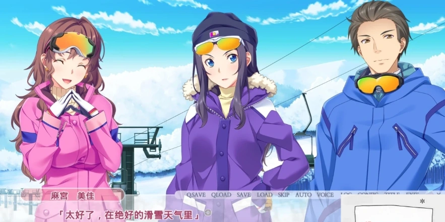 【ADV/绿帽NTR】新·其他男人的O液真的可以用来造宝宝吗？1~3云汉双端【3.5G】-IS