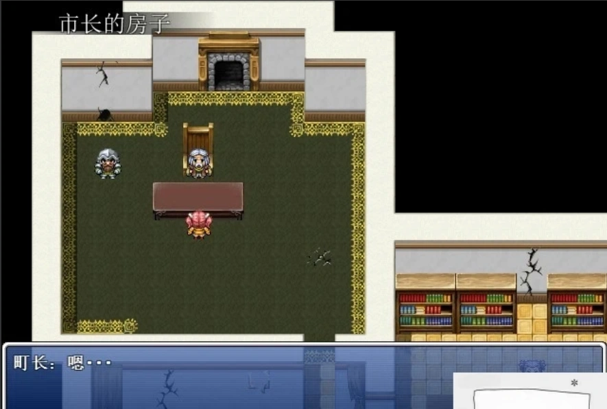 【PC/RPG/中文】时间停止RPG 时间・冒险 DL官方中文破解版【500M】-IS