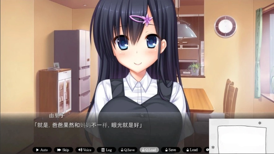 【PC/2D/鬼釜ADV/汉化/全CV】近亲交际俱乐部 完整精翻版/付存档【1.4G】-IS