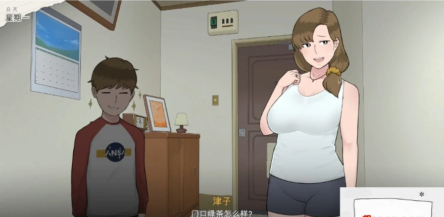 【2D日式SLG汉化NTE】妈妈的课堂：律子 汉化完结版电脑【200M】-IS